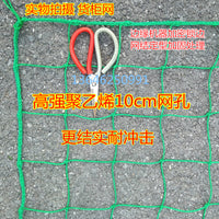 集装箱安全网货柜网20尺40尺高柜平柜足球网防护防坠网兜车门围网