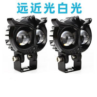 电动车led灯超亮摩托车射灯黄白光48v60伏电瓶三轮车外置大灯爆闪