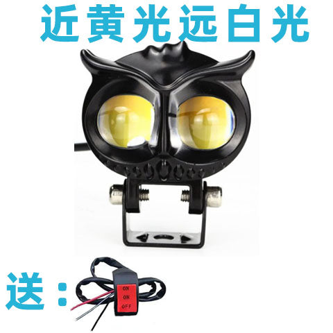 电动车led灯超亮摩托车射灯黄白光48v60伏电瓶三轮车外置大灯爆闪