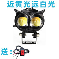 电动车led灯超亮摩托车射灯黄白光48v60伏电瓶三轮车外置大灯爆闪