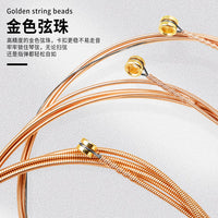 IRIN Acoustic Guitar Strings 6 Strings 3 Sets Coated Anti-Rust