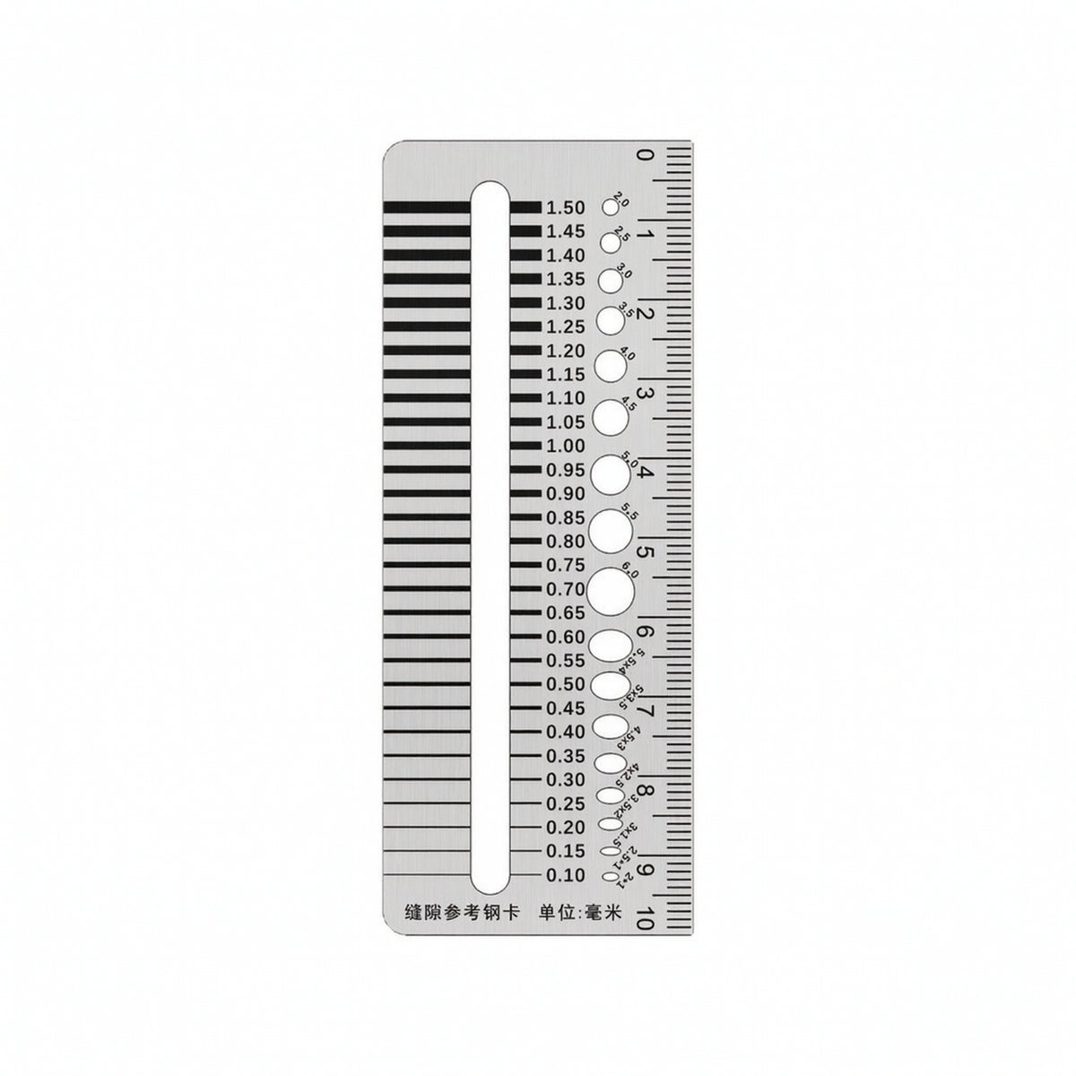 Stainless Steel Clearance Gauge Card Precision Clearance Gauge with Reference Scale Anti-Glare Tool Metric for Maintenance