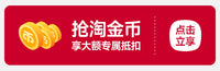 boboduck大嘴鸭无线恒温电热水壶婴儿专用外出冲奶保温杯便携式烧