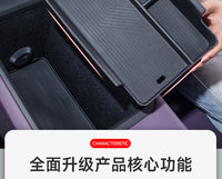 适用于25款全新小鹏P7扶手箱储物盒汽车内饰收纳专用储物配件用品