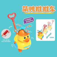 幼儿推推乐玩具手推车1到3岁带音乐2023款宝宝学步儿童户外小飞机 超大号萌鸡手推车-随机色