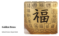 Brass Treasure Basin Finely Carved Brass Fortune Basin Chinese Treasure Bowl Fine Workmanship Wealth Gathering Pot Distinctive