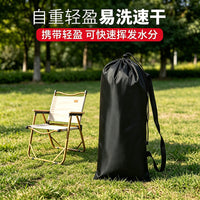Outdoor Portable Waterproof Nylon Drawstring Bag for Fishing and Camping