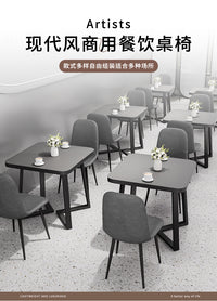 网红快餐桌椅套装组合一桌四椅餐厅早餐小吃店桌子长方形餐饮商用 60方桌【原木纹】