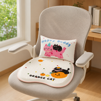 seat cushion
