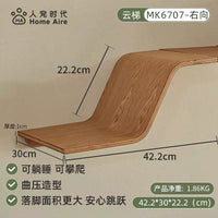 HomeAire猫跳台墙壁猫爬架猫窝一体不占地实木猫抓柱猫玩具猫抓板 猫云台-右方向【北美水曲柳】灰色垫子