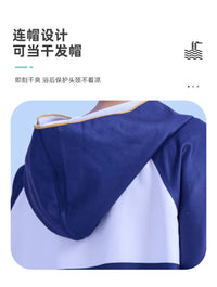 洲克吸水浴巾浴袍开衫防晒速干男士航海风游泳训练度假换衣斗篷