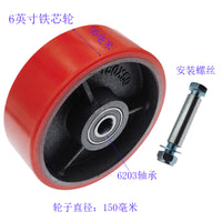 厂家直销拖车千斤顶房车支腿导轮维修配轮 6寸轮子 1200lbs磅配件