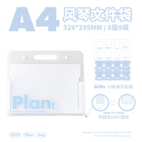 Planwith文件夹a4风琴包高颜值多层试卷收纳袋透明插页初高学生考卷整理手提大容量合同档案整理神器分类夹