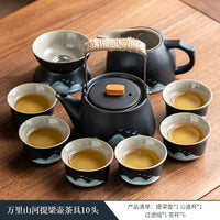 黑陶夫茶具套装家用高档轻奢中式2025新款茶台一整套中秋节送长辈 万里山河提梁壶茶具10头