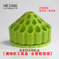 玉雕磨头旋转工具盒木工塑料小盒子零件盒玉石雕刻磨针钻头收纳盒