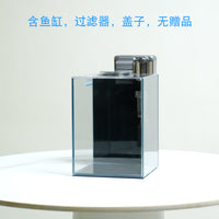 全套超白玻璃鱼缸斗鱼生态缸客厅家用桌面办公室小型造景自循环