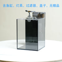全套超白玻璃鱼缸斗鱼生态缸客厅家用桌面办公室小型造景自循环