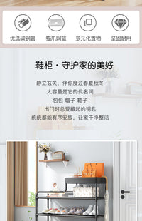 简易鞋架子家用经济型放小门口防尘收纳神器宿舍室内好看多层鞋柜