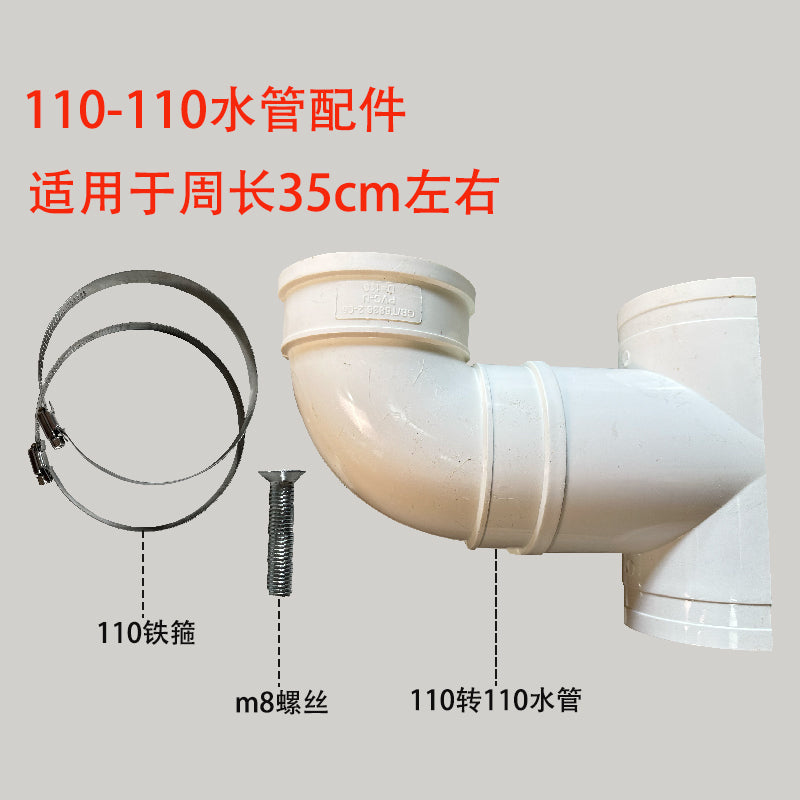 水管改造猫爬架猫窝猫树自制diy材料配件阳台PVC排水管燃气管猫架