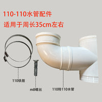 水管改造猫爬架猫窝猫树自制diy材料配件阳台PVC排水管燃气管猫架