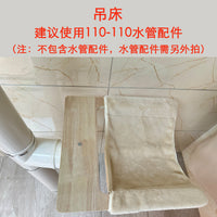 水管改造猫爬架猫窝猫树自制diy材料配件阳台PVC排水管燃气管猫架