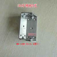 工业烤箱合页 白铁后钮 红顺兴烘箱铰链 机械设备门铰HH-98-1合页