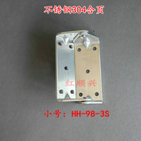 工业烤箱合页 白铁后钮 红顺兴烘箱铰链 机械设备门铰HH-98-1合页