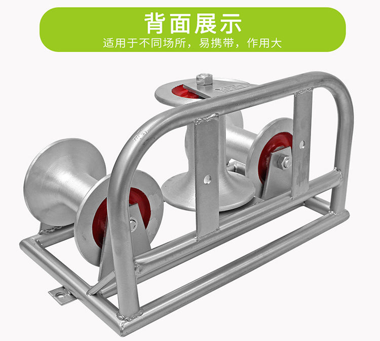 Cable Laying Pulley with Nylon and Aluminum Wheels for Direction Change
