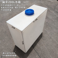 加厚立式塑料方形水箱售水机储水桶食品级家用蓄水桶机械设备配套