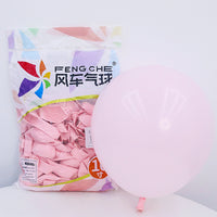 FENGCHE牌风车气球圆形10寸气球100个结婚场景装饰生日周岁布置