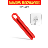 黑8台球杆吊杆器塑料挂杆器橡胶吊杆器斯诺克中式通用 桌球杆吊棒