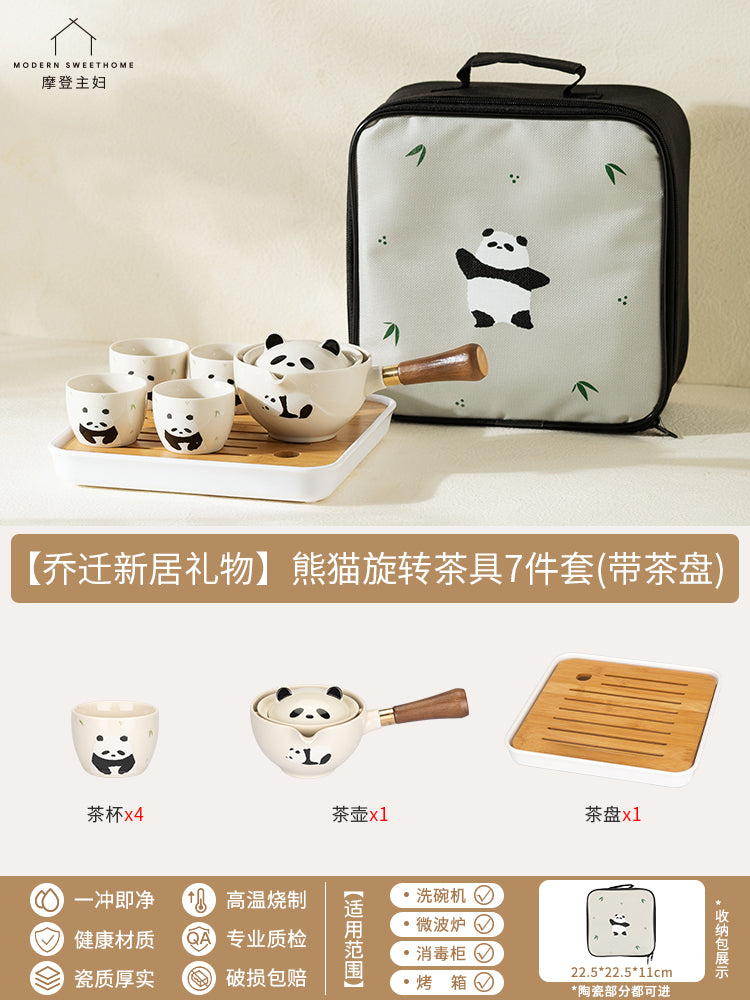 摩登主妇mototo熊猫功夫茶具套装便携一人饮泡茶壶家用陶瓷喝茶杯 【乔迁新居礼物】熊猫2025新款旋转茶具7件套（带茶盘）+茶叶罐（单个彩盒包装）