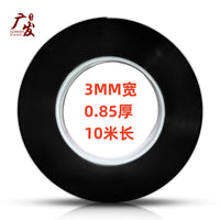无边框胶液晶电视机双面胶封屏泡沫棉胶悬浮屏显示器OLED曲面屏