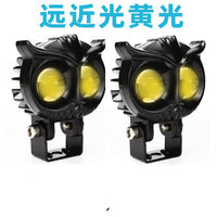 电动车led灯超亮摩托车射灯黄白光48v60伏电瓶三轮车外置大灯爆闪