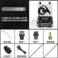 高温高压蒸汽清洁机便携式大功率专业家用空调油烟机清理消毒