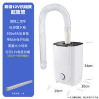 工业加湿器落地大雾量家用商用双核保鲜净化多功能果蔬大型喷雾机