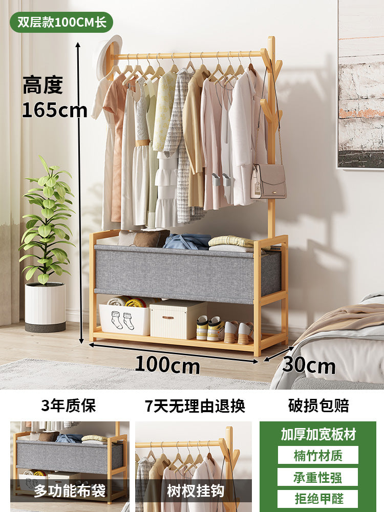 落地挂衣架现代简约家用卧室衣物收纳架实木多层组装置物架衣帽架