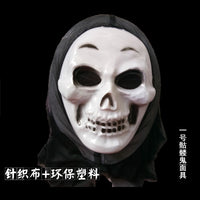 万圣节鬼娃面具乳胶恐怖带发全脸吓人剧本杀魔鬼头套面罩鬼屋道具