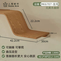 Home Aire设计师品牌「猫乐园系列」 墙壁式猫爬架实木不占地 猫抓柱52*12*15cm-【北美水曲柳】