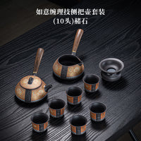 紫砂茶具套装缠枝莲侧把泡茶壶家用喝茶杯整套礼盒装轻奢高档送人