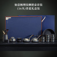 紫砂茶具套装缠枝莲侧把泡茶壶家用喝茶杯整套礼盒装轻奢高档送人