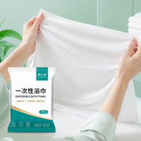 towel