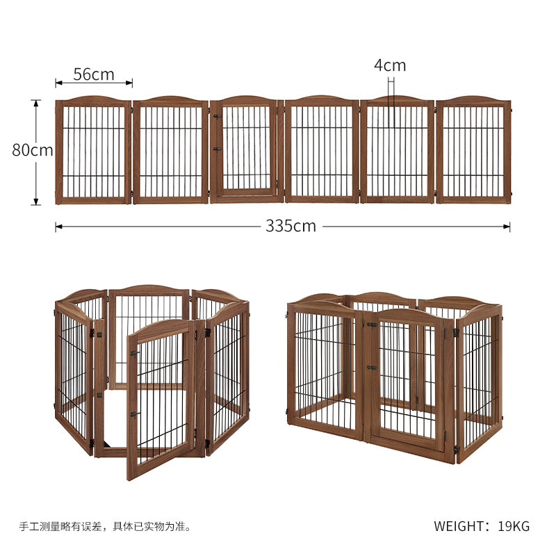 饼可可狗围栏宠物栅栏室内可折叠笼子大中小型犬自由拼接伸缩狗屋