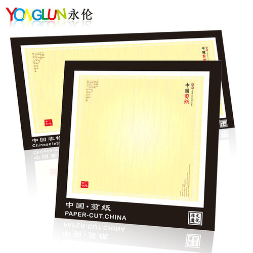 Chinese Style Crystal Glass Shadow Play Picture Frame for Straw Painting & Paper Cutting Art