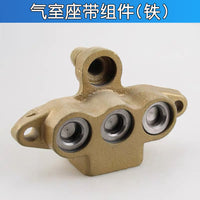 黑猫熊猫神龙55/58/550/580/40型气室座高压清洗机洗车机配件全铜