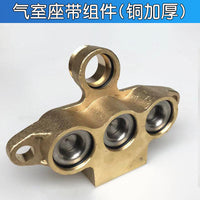 黑猫熊猫神龙55/58/550/580/40型气室座高压清洗机洗车机配件全铜