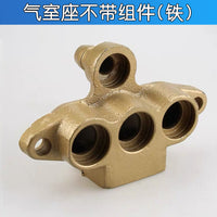 黑猫熊猫神龙55/58/550/580/40型气室座高压清洗机洗车机配件全铜