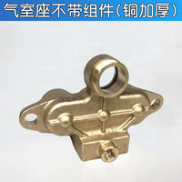黑猫熊猫神龙55/58/550/580/40型气室座高压清洗机洗车机配件全铜