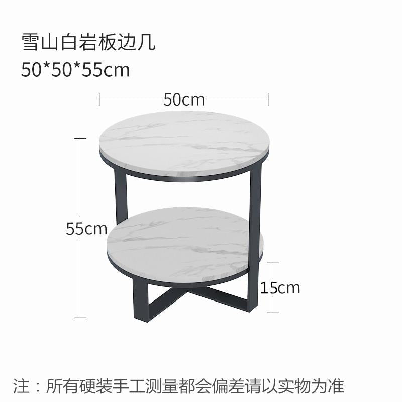 意式轻奢岩板沙发边几小户型客厅带抽屉圆形茶几卧室双层床头边柜