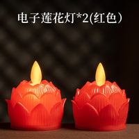 led电子蜡烛灯莲花灯仿真假火焰摇摆供佛长明灯电红色摆件灯新型
